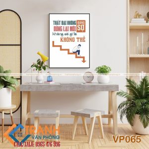 Tranh động lực trang trí văn phòng - VP065