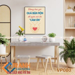 Tranh động lực trang trí văn phòng - VP080