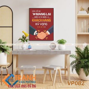Tranh động lực trang trí văn phòng - VP082