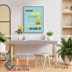 Tranh động lực slogan trang trí - VP344