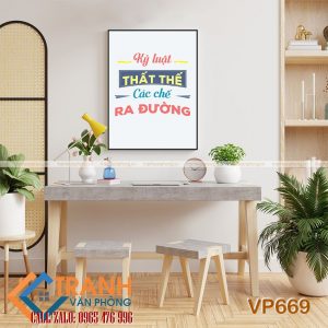 Tranh động lực slogan trang trí - VP669