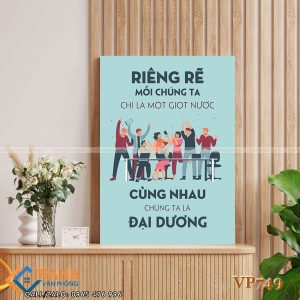 Tranh động lực slogan trang trí - VP749 - Ảnh 2