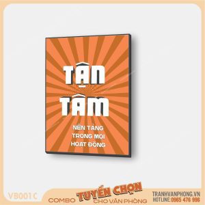 Bộ 4 tranh động lực trang trí văn phòng - VB001 10 Bộ 4 tranh động lực trang trí văn phòng - VB001 - Ảnh 4