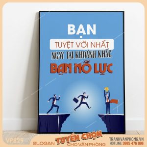 Tranh động lực slogan trang trí - VP829