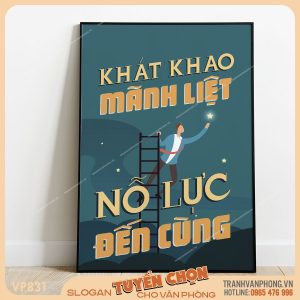 Tranh động lực slogan trang trí - VP831