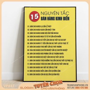 Tranh động lực slogan trang trí - VP847