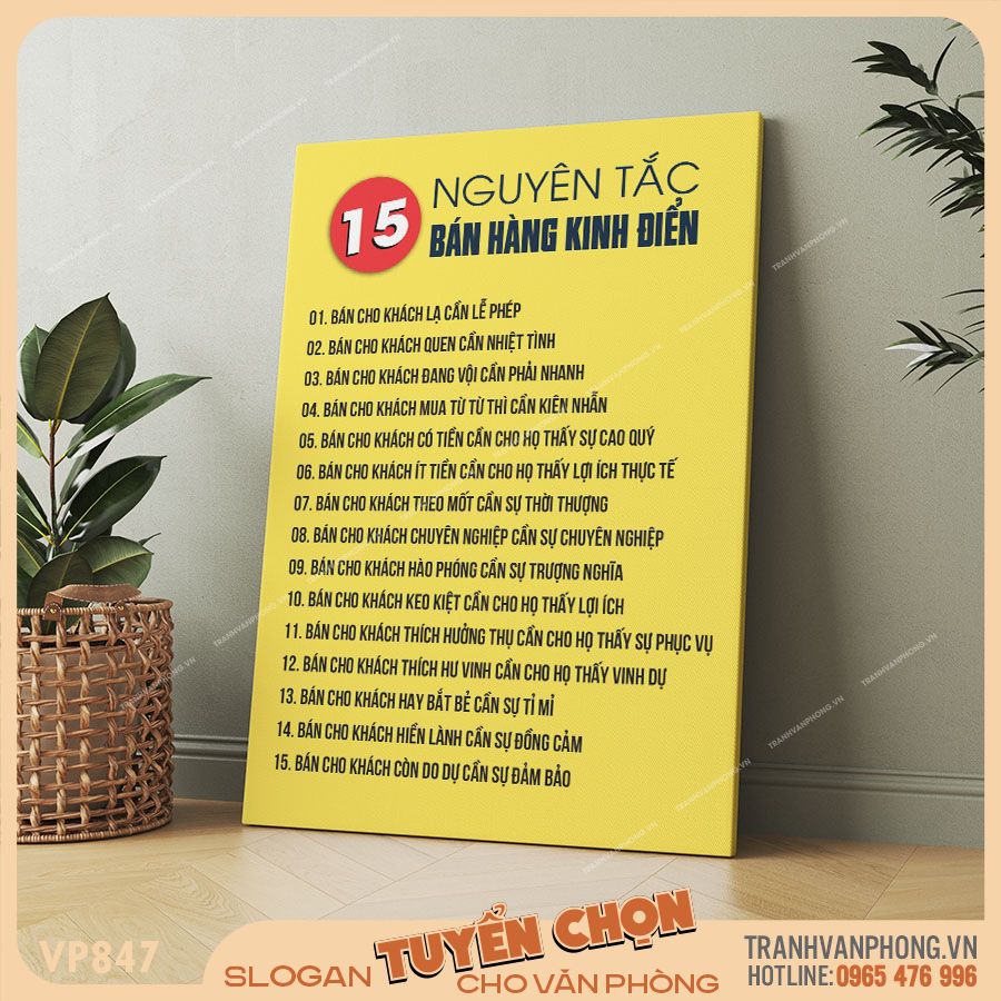 Tranh động lực slogan trang trí - VP847 2 Tranh động lực slogan trang trí - VP847 - Ảnh 2