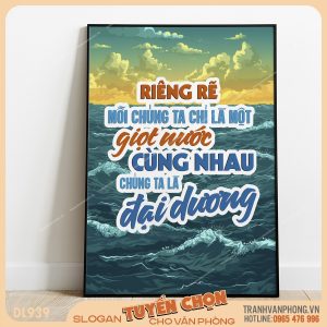 Tranh động lực slogan trang trí – VP939